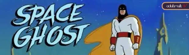 Космический Призрак